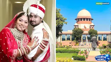Honeymoon मर्डर केस में सुप्रीम कोर्ट सख्त, सोनम की बेल कैंसिल Honeymoon मर्डर केस में सुप्रीम कोर्ट सख्त, सोनम की बेल कैंसिल