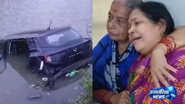 धेनकनाल में शादी के दौरान हादसा: कार तालाब में गिरी, 5 लोगों की मौत धेनकनाल में शादी के दौरान हादसा: कार तालाब में गिरी, 5 लोगों की मौत