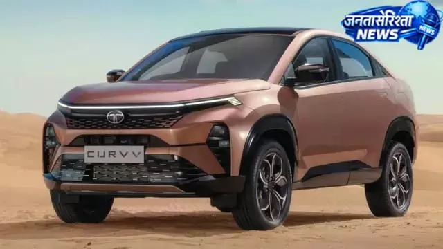 टाटा ने बढ़ाई Curvv पेट्रोल-डीजल की कीमत टाटा ने बढ़ाई Curvv पेट्रोल-डीजल की कीमत