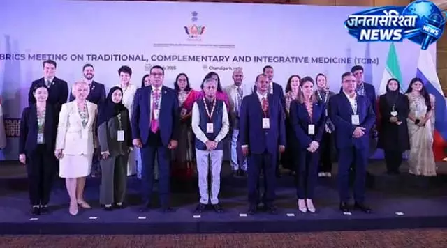 BRICS हेल्थ मीट में टीबी और डिजिटल हेल्थ पर चर्चा BRICS हेल्थ मीट में टीबी और डिजिटल हेल्थ पर चर्चा