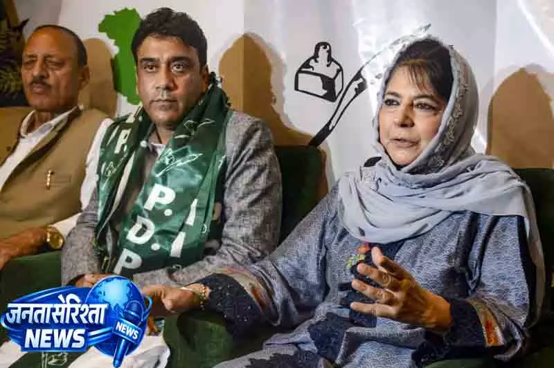 Srinagar अनुच्छेद 370 पर PDP का उमर अब्दुल्ला पर हमला Srinagar अनुच्छेद 370 पर PDP का उमर अब्दुल्ला पर हमला