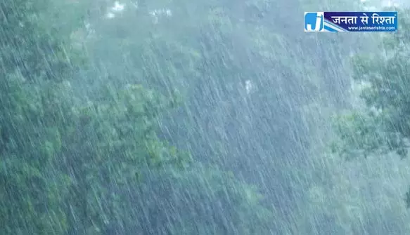 सर्वाधिक बारिश हुई पिथौरा में सर्वाधिक बारिश हुई पिथौरा में