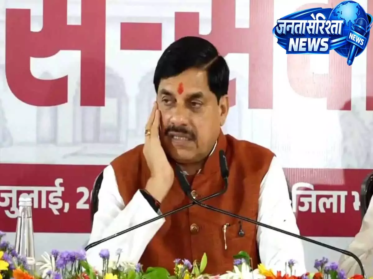 MP में UCC सभी नागरिकों के अधिकारों की रक्षा करेगा: मुख्यमंत्री का बड़ा बयान MP में UCC सभी नागरिकों के अधिकारों की रक्षा करेगा: मुख्यमंत्री का बड़ा बयान