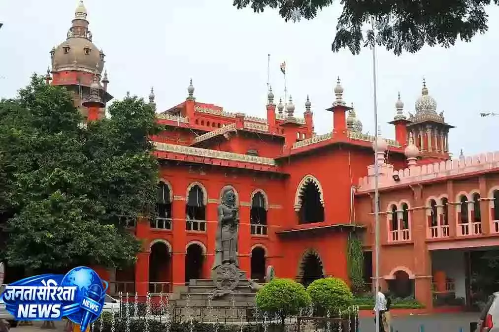 मंत्रियों की आलोचना करना अपराध नहीं: Chennai Court मंत्रियों की आलोचना करना अपराध नहीं: Chennai Court