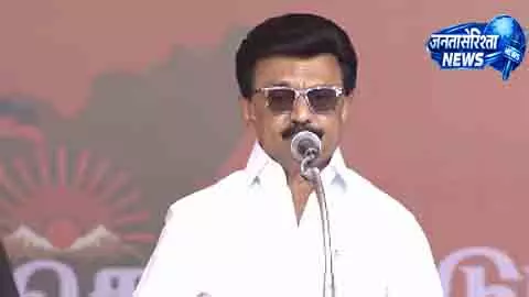 Chennai NEET विवाद पर स्टालिन का बयान, राज्यों को अधिकार देने की मांग Chennai NEET विवाद पर स्टालिन का बयान, राज्यों को अधिकार देने की मांग