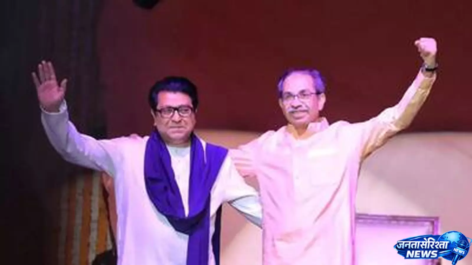 Mumbai में छात्रों के समर्थन में उतरेंगे राज-उद्धव, उपद्रवियों को चेताया Mumbai में छात्रों के समर्थन में उतरेंगे राज-उद्धव, उपद्रवियों को चेताया