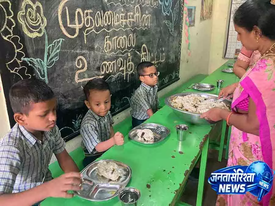 Tamil Nadu ने कामराज के नाम पर नाश्ता योजना का नाम बदला Tamil Nadu ने कामराज के नाम पर नाश्ता योजना का नाम बदला
