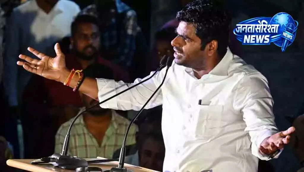 अन्नामलाई ने NEET विरोध को लेकर केंद्र की आलोचना की अन्नामलाई ने NEET विरोध को लेकर केंद्र की आलोचना की