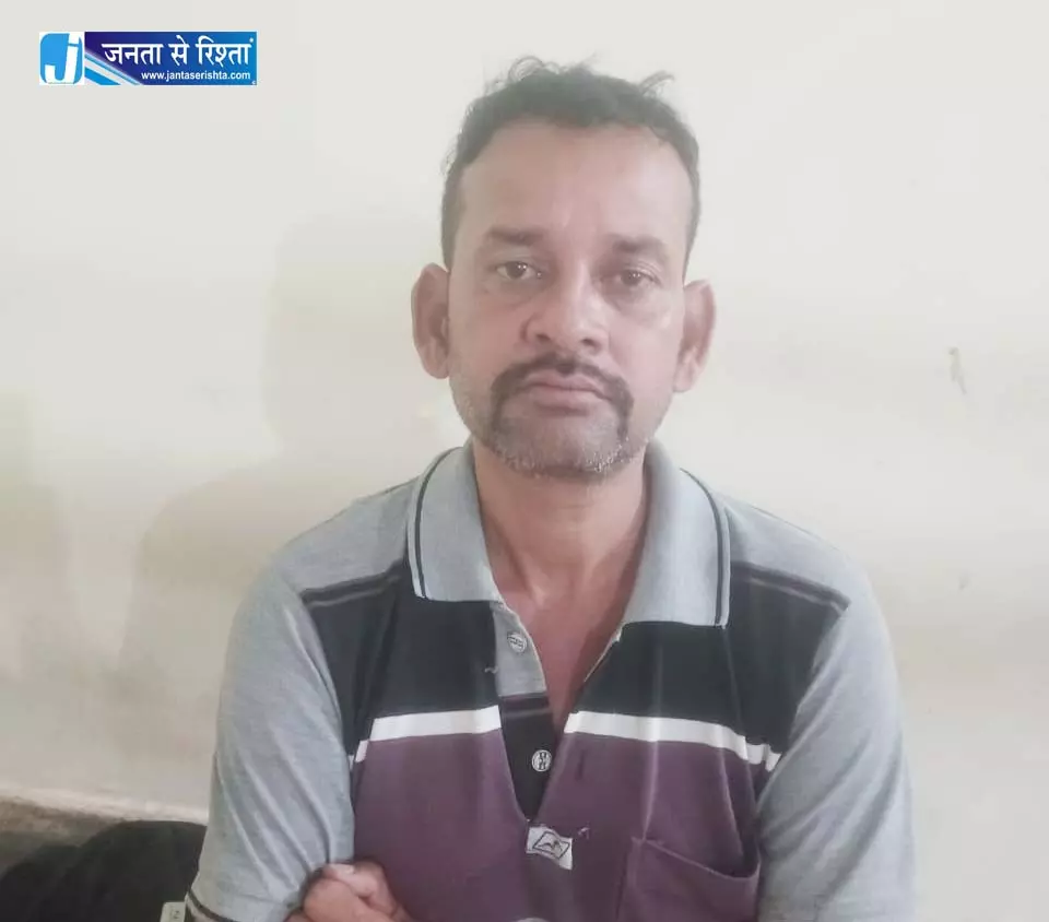 मकान में भारी मात्रा में अंग्रेजी शराब जब्त, सरगुजा पुलिस की बड़ी कार्रवाई मकान में भारी मात्रा में अंग्रेजी शराब जब्त, सरगुजा पुलिस की बड़ी कार्रवाई