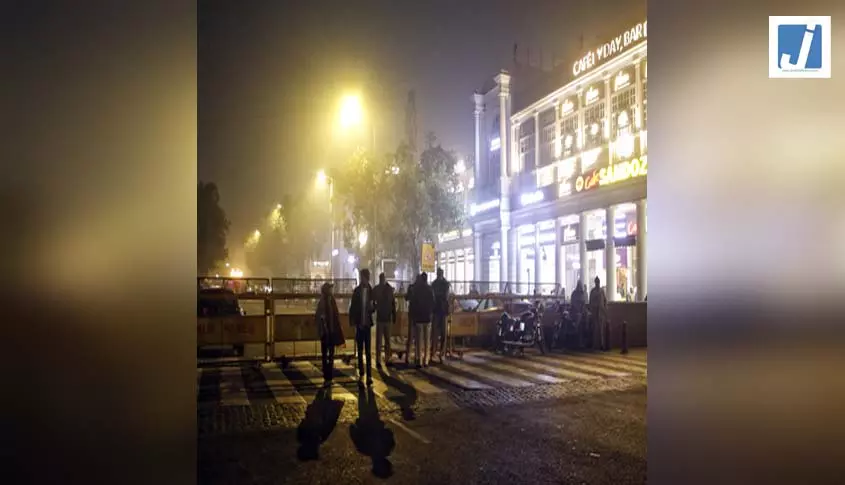 दिल्ली: कनॉट प्लेस की सभी दुकानें, दफ्तर और रेस्तरां शाम साढ़े छह बजे तक बंद करने के निर्देश, सुरक्षा कारणों से लिया गया फैसला दिल्ली: कनॉट प्लेस की सभी दुकानें, दफ्तर और रेस्तरां शाम साढ़े छह बजे तक बंद करने के निर्देश, सुरक्षा कारणों से लिया गया फैसला