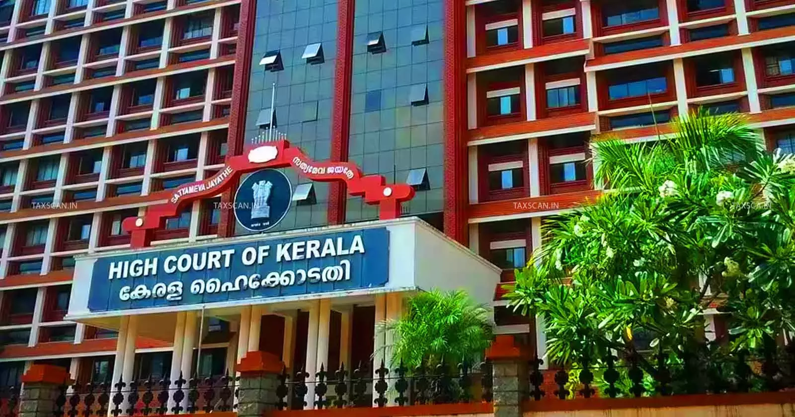 केरल HC ने 2017 अभिनेत्री से मारपीट मामले में दो अन्य आरोपियों की याचिका खारिज कर दी केरल HC ने 2017 अभिनेत्री से मारपीट मामले में दो अन्य आरोपियों की याचिका खारिज कर दी