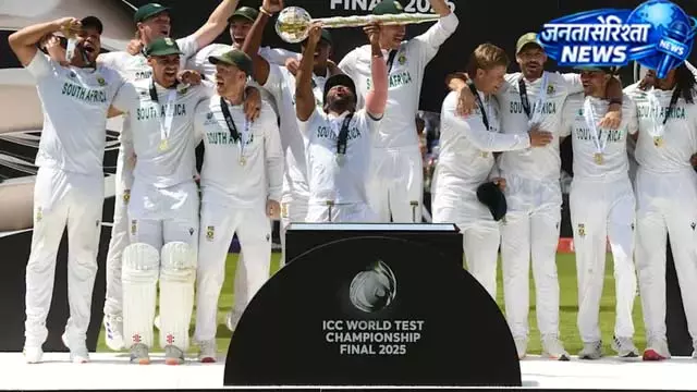 WTC Final 2027: ICC ने जारी किया फाइनल का शेड्यूल WTC Final 2027: ICC ने जारी किया फाइनल का शेड्यूल