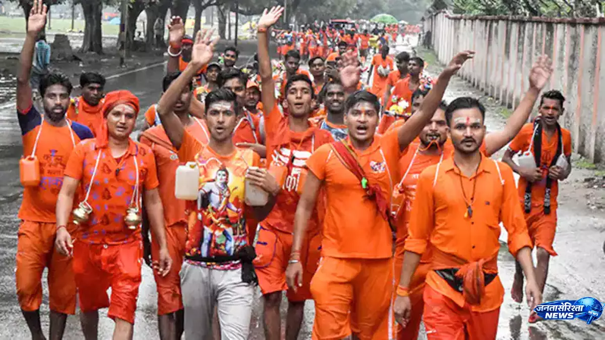 Kanwariyas की सुविधा के लिए यूपी का प्लान, साफ-सफाई से लेकर पानी तक की व्यवस्था Kanwariyas की सुविधा के लिए यूपी का प्लान, साफ-सफाई से लेकर पानी तक की व्यवस्था