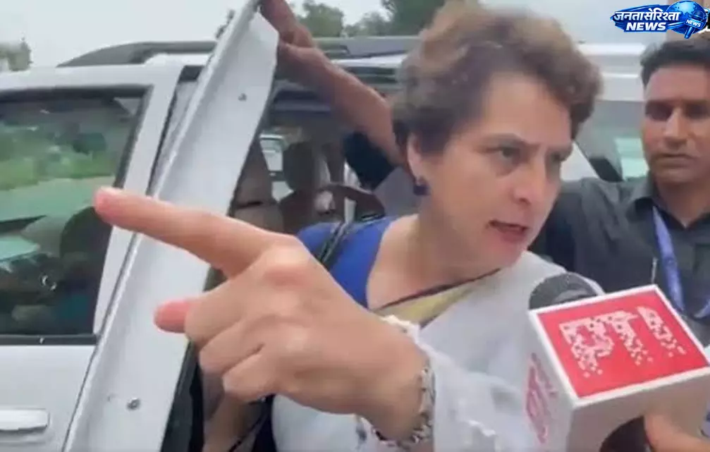 पत्रकारों के सवाल पर भड़कीं प्रियंका गांधी, बोलीं- सरकार से भी पूछिए सवाल पत्रकारों के सवाल पर भड़कीं प्रियंका गांधी, बोलीं- सरकार से भी पूछिए सवाल