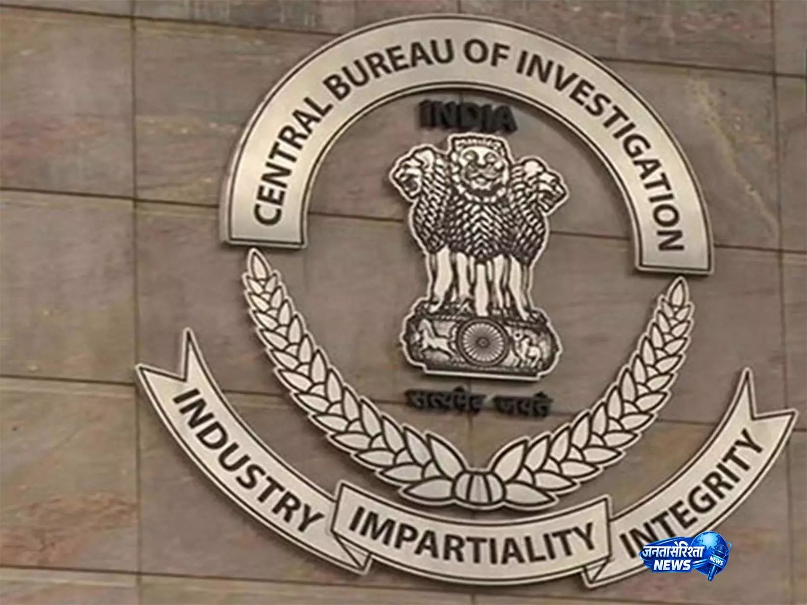 CSCL और नगर निगम फंड गड़बड़ी मामले में CBI की छापेमारी CSCL और नगर निगम फंड गड़बड़ी मामले में CBI की छापेमारी