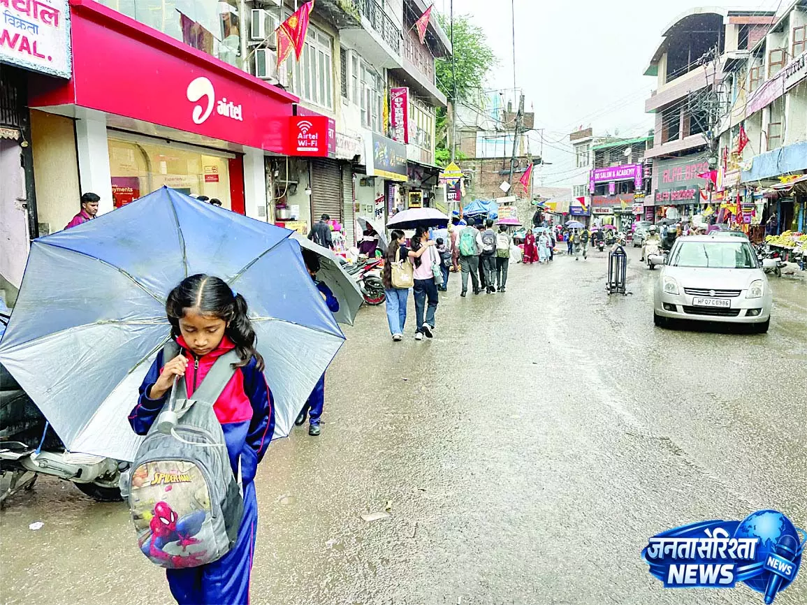 सोलन में दिनभर बदलता रहा मौसम का मिजाज सोलन में दिनभर बदलता रहा मौसम का मिजाज