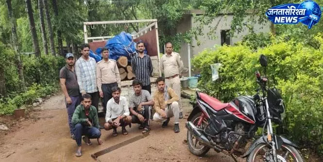 CG: वन विभाग की बड़ी कार्रवाई, 60 हजार की सागौन लकड़ी बरामद CG: वन विभाग की बड़ी कार्रवाई, 60 हजार की सागौन लकड़ी बरामद