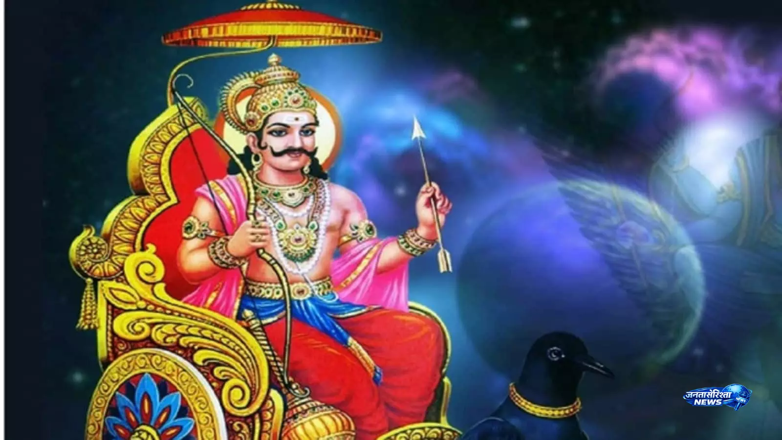 शनि की टेढ़ी चाल से खुलेगा भाग्य का दरवाजा, इन 5 राशियों को लाभ शनि की टेढ़ी चाल से खुलेगा भाग्य का दरवाजा, इन 5 राशियों को लाभ