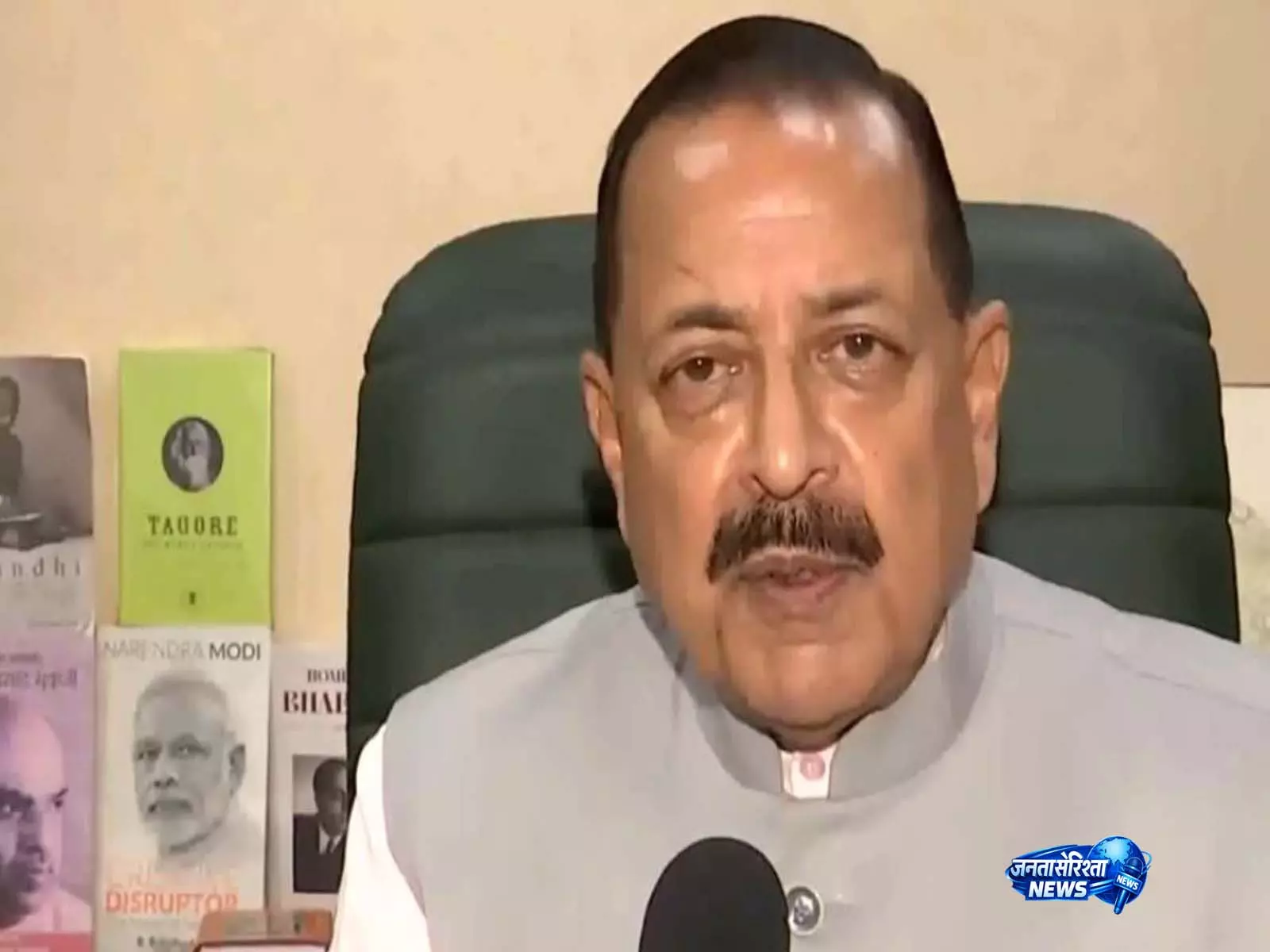 Jitendra Singh बोले, छात्रों से बातचीत के लिए सरकार हमेशा तैयार Jitendra Singh बोले, छात्रों से बातचीत के लिए सरकार हमेशा तैयार