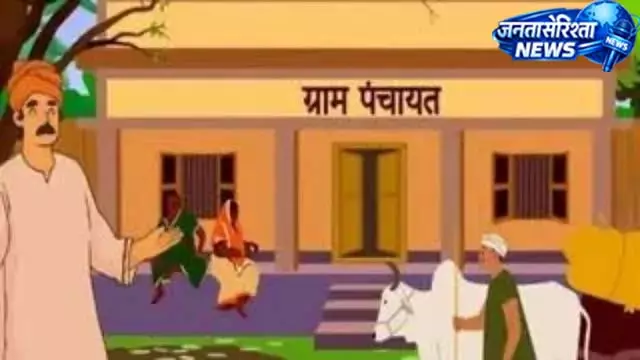अधिकारों और वित्तीय शक्तियों की दी जाएगी जानकारी अधिकारों और वित्तीय शक्तियों की दी जाएगी जानकारी