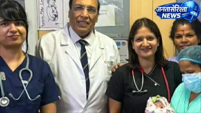 यशोदा मेडिसिटी की बड़ी उपलब्धि, नवजात का सफल ऑपरेशन यशोदा मेडिसिटी की बड़ी उपलब्धि, नवजात का सफल ऑपरेशन