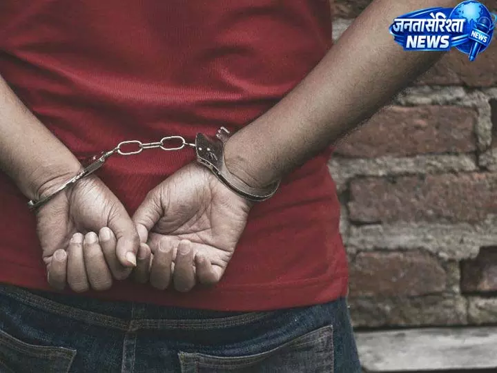 CG BREAKING: दरिंदे बाप ने किया नाबालिग बेटी से रेप, आरोपी गिरफ़्तार CG BREAKING: दरिंदे बाप ने किया नाबालिग बेटी से रेप, आरोपी गिरफ़्तार