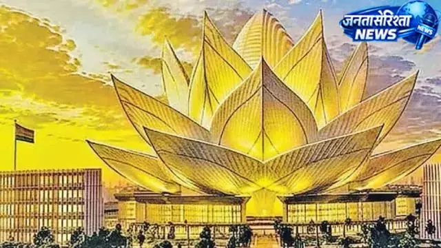 सहारा शहर में दिखेगा यूपी की नई विधानसभा का स्वरूप सहारा शहर में दिखेगा यूपी की नई विधानसभा का स्वरूप