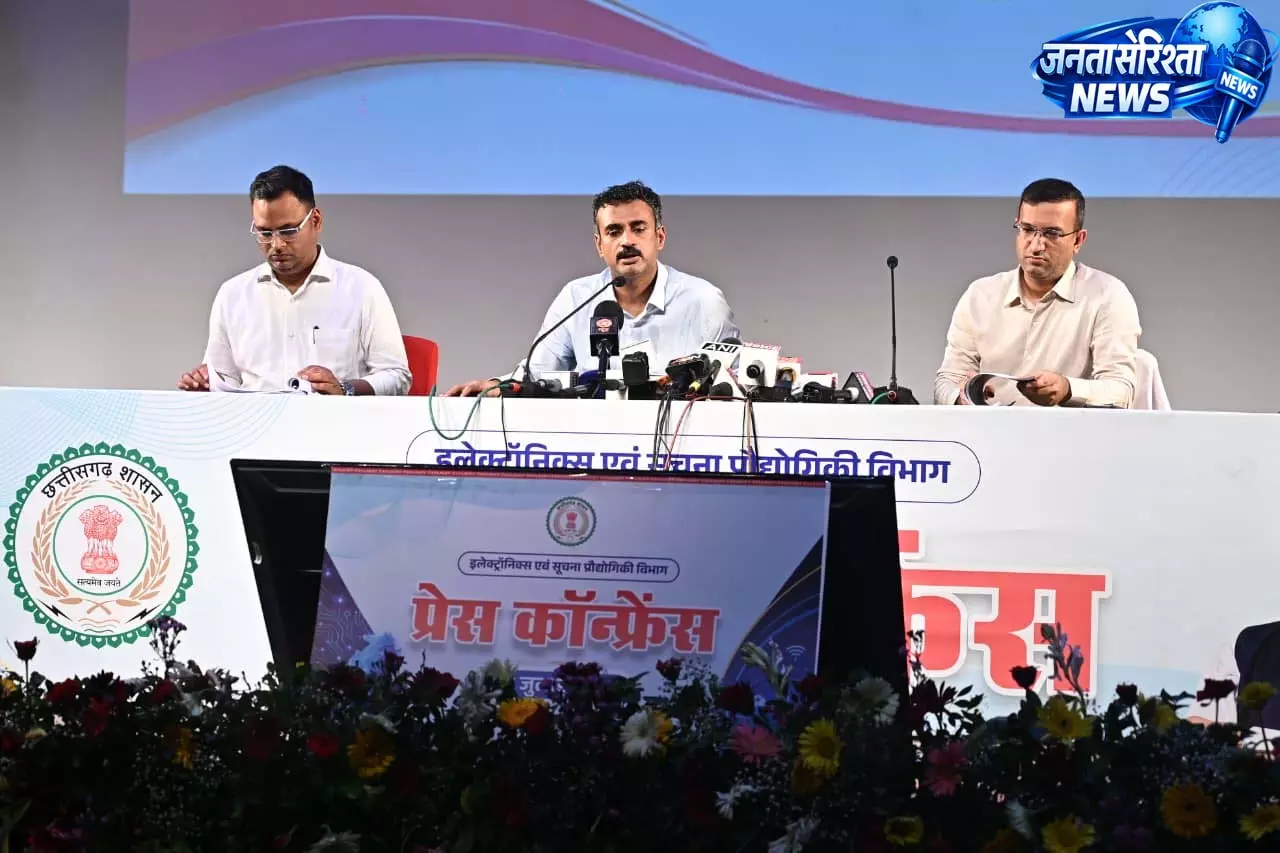 इलेक्ट्रॉनिक्स एवं सूचना प्रौद्योगिकी विभाग डिजिटल नवाचारों के माध्यम से सुशासन सशक्त इलेक्ट्रॉनिक्स एवं सूचना प्रौद्योगिकी विभाग डिजिटल नवाचारों के माध्यम से सुशासन सशक्त