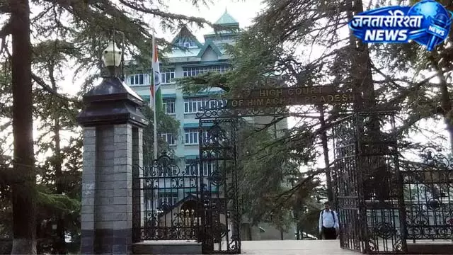 किन्नर कैलाश यात्रा पर लगी रोक हटी, हाई कोर्ट का बड़ा आदेश किन्नर कैलाश यात्रा पर लगी रोक हटी, हाई कोर्ट का बड़ा आदेश