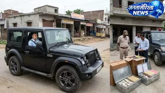 ऑफिस अटेंडेंट निकला करोड़पति, विजिलेंस की बड़ी कार्रवाई ऑफिस अटेंडेंट निकला करोड़पति, विजिलेंस की बड़ी कार्रवाई