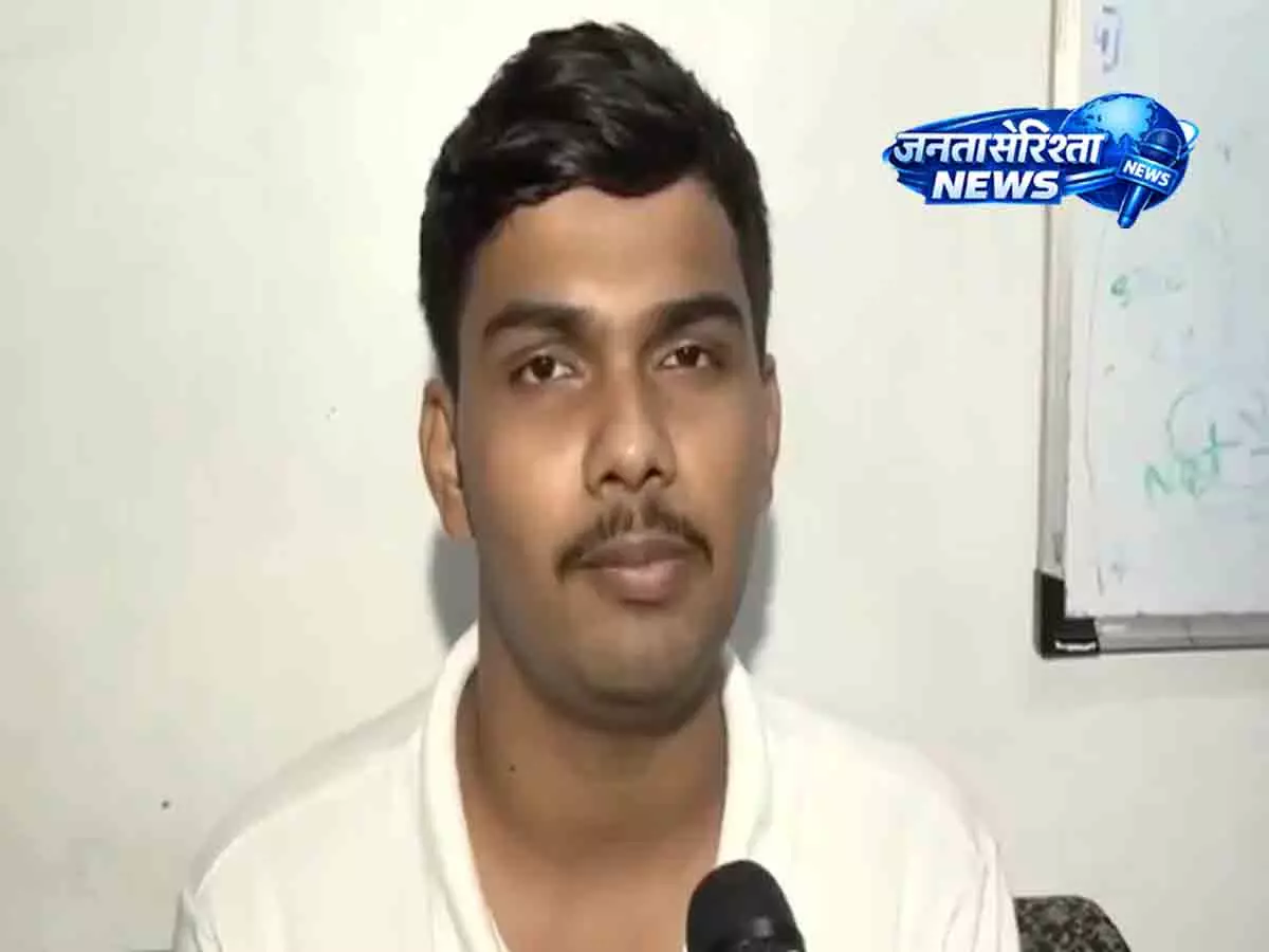 NEET विरोध: छात्रों ने पूरे देश में फास्ट-ट्रैक कोर्ट बनाने के फैसले का स्वागत किया NEET विरोध: छात्रों ने पूरे देश में फास्ट-ट्रैक कोर्ट बनाने के फैसले का स्वागत किया