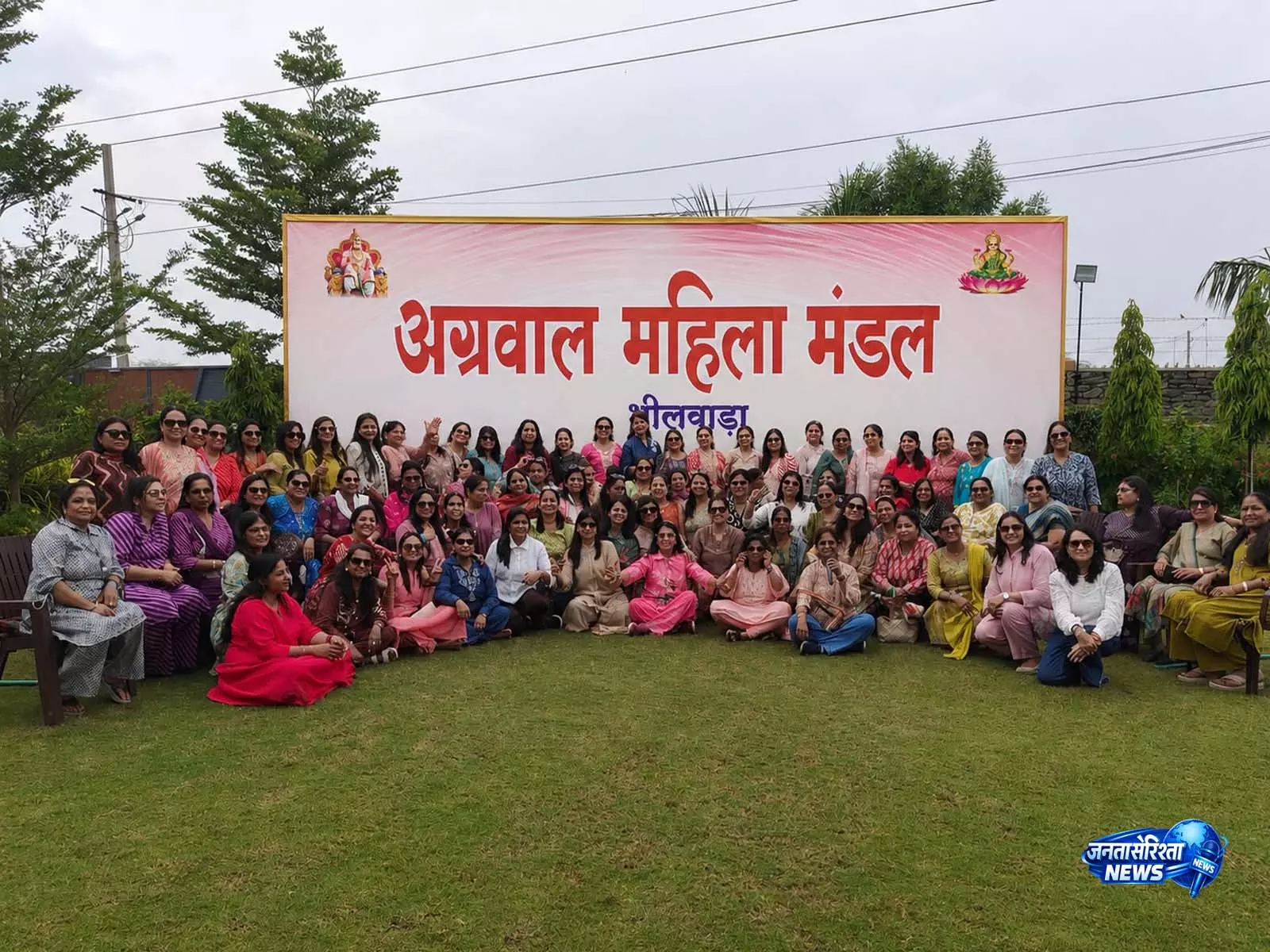 अग्रवाल महिला मंडल के स्नेह मिलन में झलकी एकजुटता, पिकनिक के बहाने बढ़ा अपनापन अग्रवाल महिला मंडल के स्नेह मिलन में झलकी एकजुटता, पिकनिक के बहाने बढ़ा अपनापन