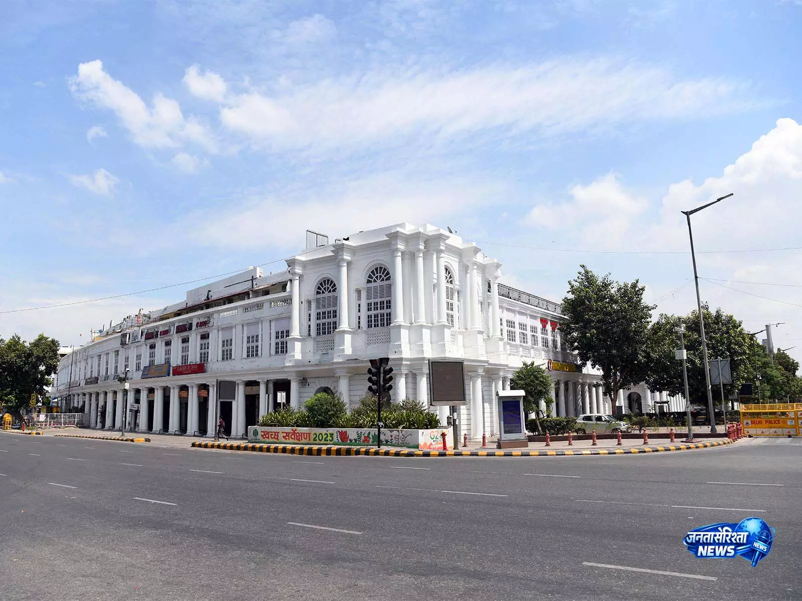 जंतर-मंतर प्रदर्शन के बीच CP में बढ़ी सुरक्षा जंतर-मंतर प्रदर्शन के बीच CP में बढ़ी सुरक्षा