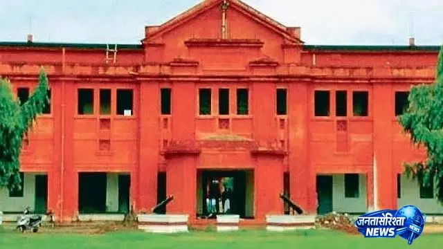 Plus Two सेकंड मेरिट लिस्ट जारी, 46,570 छात्रों का चयन Plus Two सेकंड मेरिट लिस्ट जारी, 46,570 छात्रों का चयन
