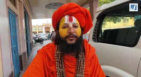 प्रधानमंत्री मोदी को सत्ता से हटाने के लिए षड्यंत्र रचा जा रहा, विपक्ष पर संतों का पलटवार प्रधानमंत्री मोदी को सत्ता से हटाने के लिए षड्यंत्र रचा जा रहा, विपक्ष पर संतों का पलटवार