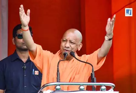 सीएम योगी ने स्वच्छता एवं पौधरोपण का किया आह्वान सीएम योगी ने स्वच्छता एवं पौधरोपण का किया आह्वान