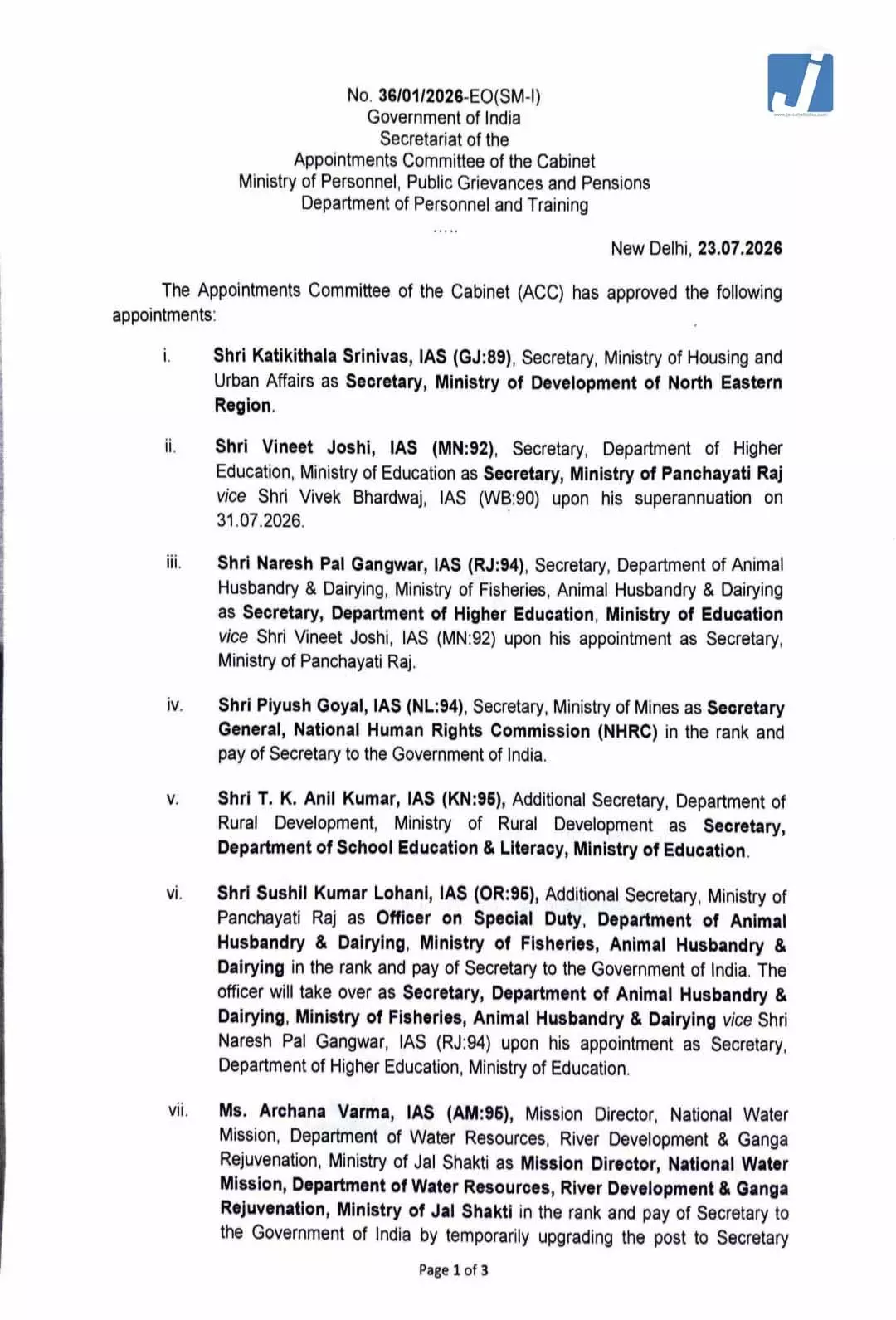 नरेश पाल गंगवार बने उच्च शिक्षा विभाग के नए सचिव, केंद्र सरकार ने जारी किए आदेश नरेश पाल गंगवार बने उच्च शिक्षा विभाग के नए सचिव, केंद्र सरकार ने जारी किए आदेश