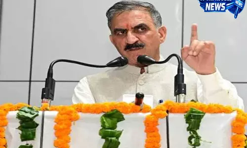 हिमाचल की पंचायतों में विकास को मिलेगी नई गति, VB-G RAM G योजना के लिए पहली किस्त जारी हिमाचल की पंचायतों में विकास को मिलेगी नई गति, VB-G RAM G योजना के लिए पहली किस्त जारी