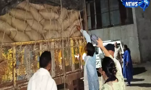 मध्य प्रदेश में चावल घोटाले पर बड़ा एक्शन, पूर्व मंत्री के भाई-भतीजे पर जांच का शिकंजा मध्य प्रदेश में चावल घोटाले पर बड़ा एक्शन, पूर्व मंत्री के भाई-भतीजे पर जांच का शिकंजा