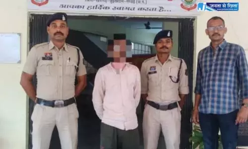किसान से 5 लाख की ठगी, अपराधी यूपी से गिरफ्तार किसान से 5 लाख की ठगी, अपराधी यूपी से गिरफ्तार