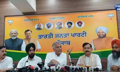 Delhi NEET पेपर लीक ने खोली सिस्टम की पोल: जाखड़ Delhi NEET पेपर लीक ने खोली सिस्टम की पोल: जाखड़