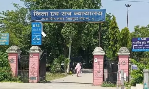 Rudrapur: चरस तस्करी पर अदालत सख्त, आरोपी को दो साल की सश्रम सजा Rudrapur: चरस तस्करी पर अदालत सख्त, आरोपी को दो साल की सश्रम सजा