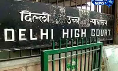 Delhi हाई कोर्ट ने जारी किया नोटिफिकेशन Delhi हाई कोर्ट ने जारी किया नोटिफिकेशन