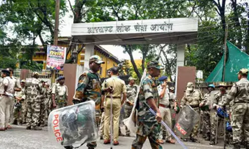 JPSC 14वीं समेत अन्य परीक्षाओं में अनियमितता मामले में CID की बड़ी कार्रवाई JPSC 14वीं समेत अन्य परीक्षाओं में अनियमितता मामले में CID की बड़ी कार्रवाई