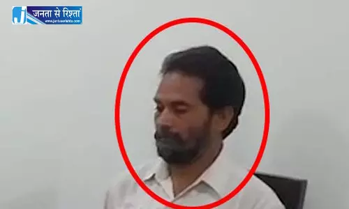 जिला अस्पताल का सिविल सर्जन गिरफ्तार जिला अस्पताल का सिविल सर्जन गिरफ्तार