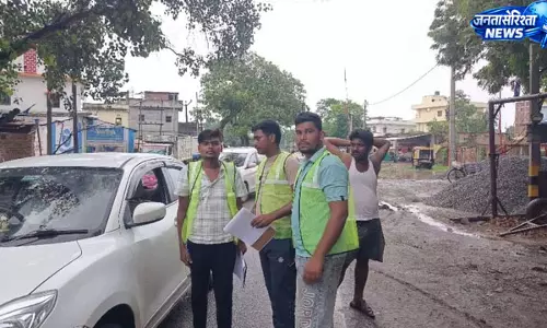 भोजपुर में राज्य उच्च पथों के कायाकल्प की तैयारी, BSRDCL ने शुरू किया ट्रैफिक सर्वे भोजपुर में राज्य उच्च पथों के कायाकल्प की तैयारी, BSRDCL ने शुरू किया ट्रैफिक सर्वे