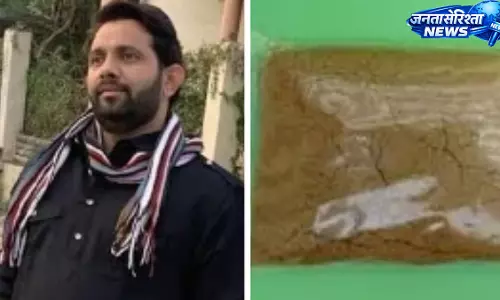 सट्टेबाजी और ड्रग नेटवर्क मामले में जीतू पटवारी के भाई भरत पटवारी को पुलिस का नोटिस