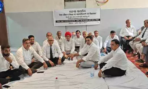 Hisar बार आज रखेगी कामकाज बंद