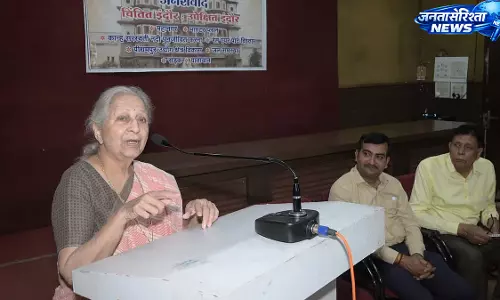 इंदौर विकास पर बोलीं सुमित्रा महाजन, नागरिकों की भूमिका अहम इंदौर विकास पर बोलीं सुमित्रा महाजन, नागरिकों की भूमिका अहम