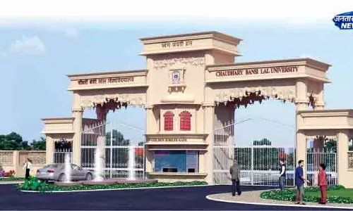 Bhiwani University खाली सीटों पर मिलेगा री-अपीयर छात्रों को प्रवेश